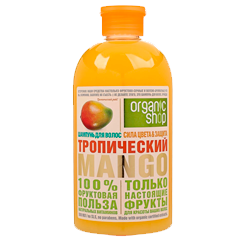 Organic Shop Шампунь ТРОПИЧЕСКИЙ MANGO